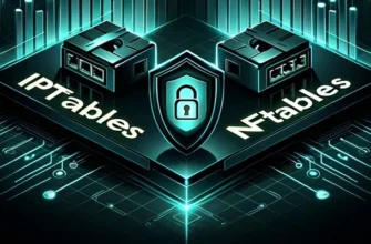 Сравнение iptables, nftables, firewalld и ufw